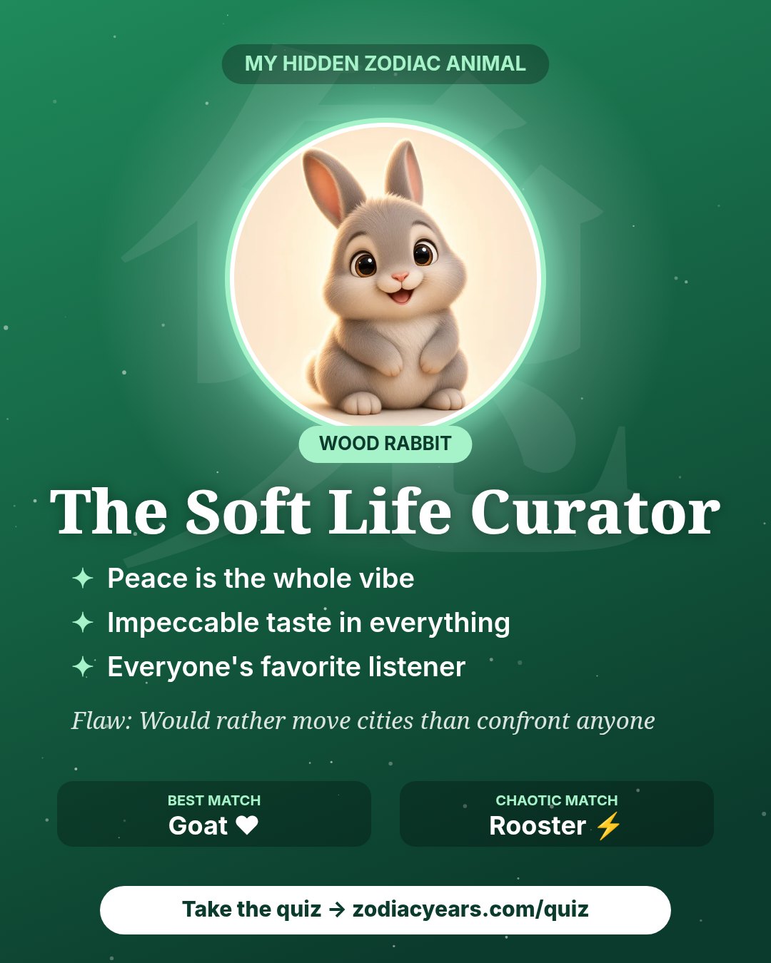 The Soft Life Curator result card